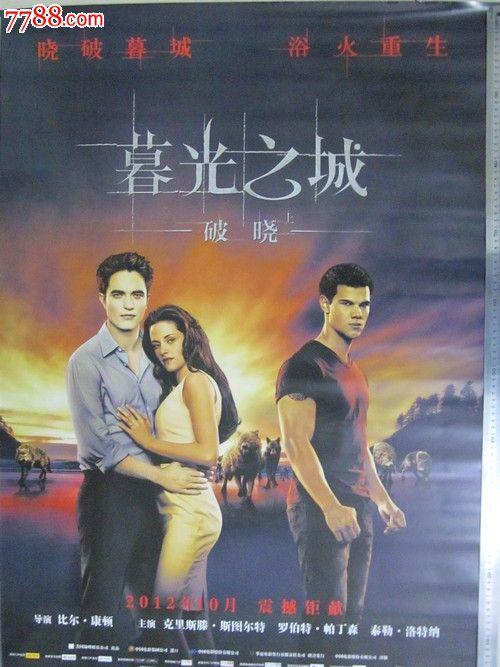 基尔福特学院硕士毕业证