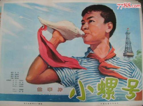 哪里可以办假施工员证